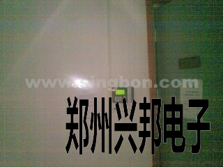 商丘瑞華維景國際大酒店IC卡一卡通系統安裝現場