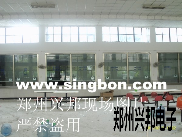 興邦食堂售飯機(jī)