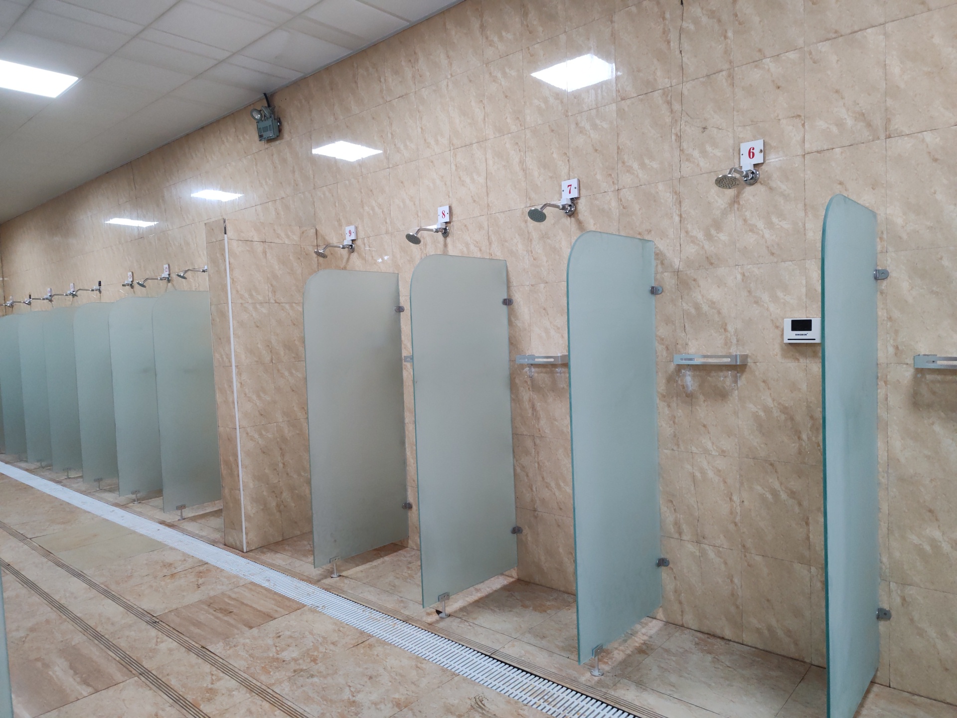 水控是什么？水控機是什么？