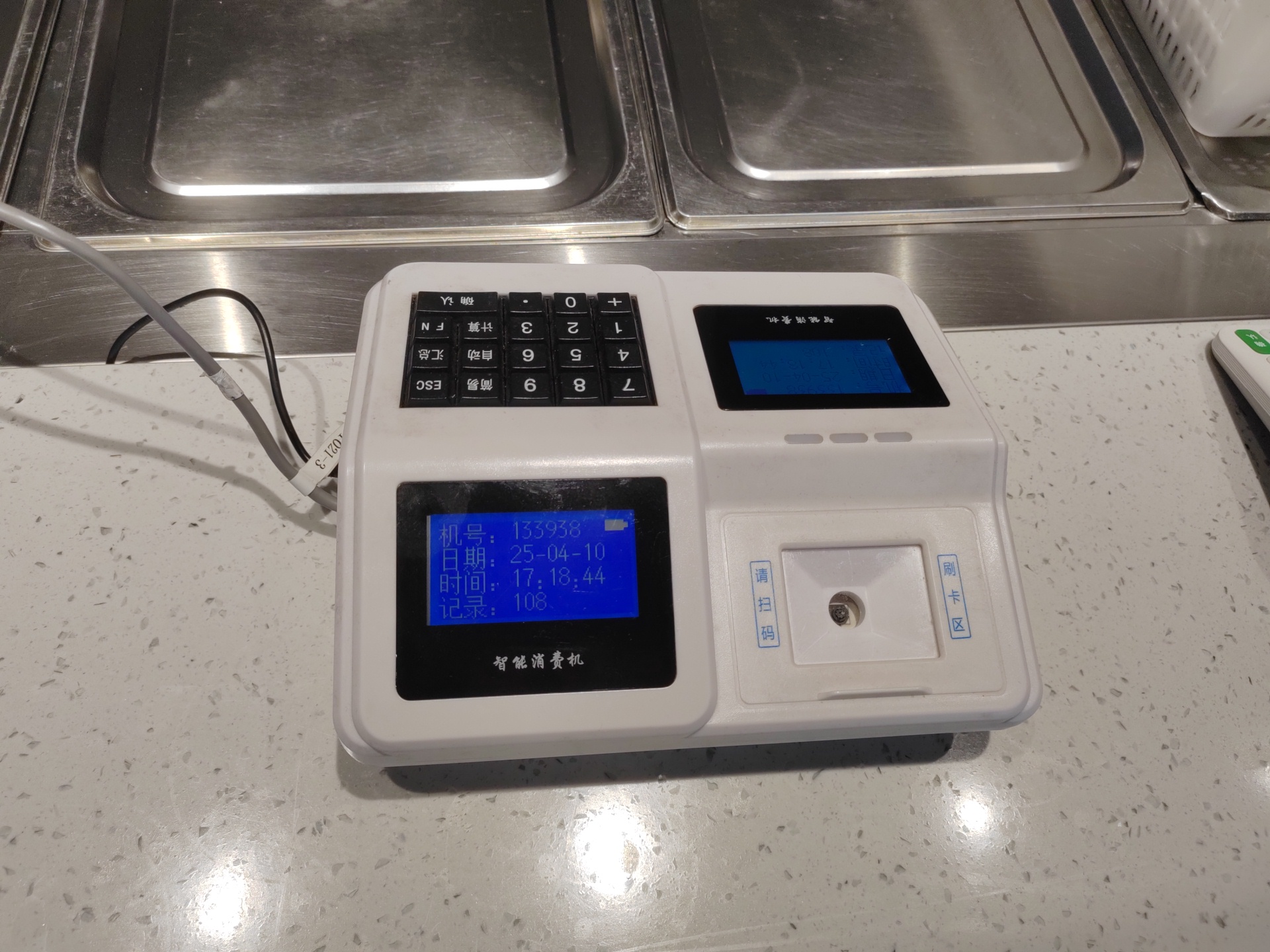 1758248304338949.jpg 4flc39cv6joahpgikvrcav0v9_0.jpg