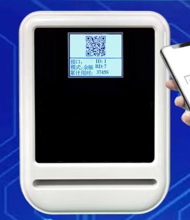 1742650544522625.jpg 微信圖片_20240901191209_conew1.jpg