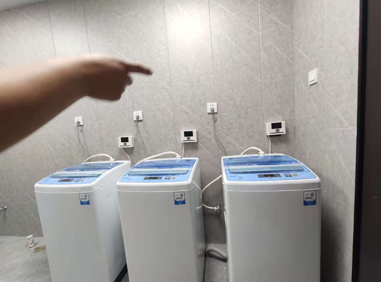 1743228974820677.jpg IC 卡共享洗衣機(jī)