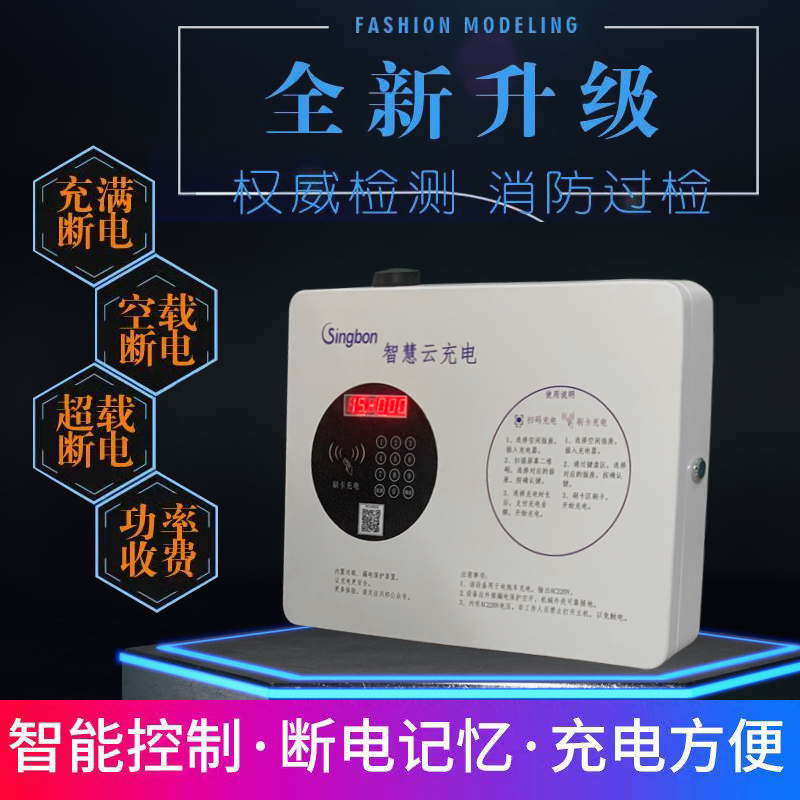 1745299360540735.jpg 主圖2.jpg