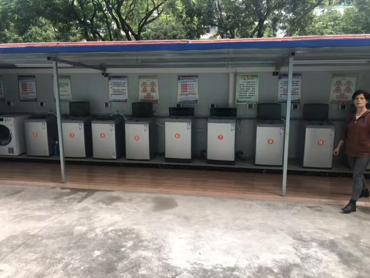 1748498271604759.jpg 校園宿舍共享洗衣機方案