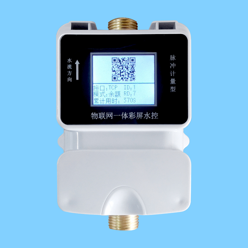 1749194559155134.jpg 彩屏一體機(jī).jpg