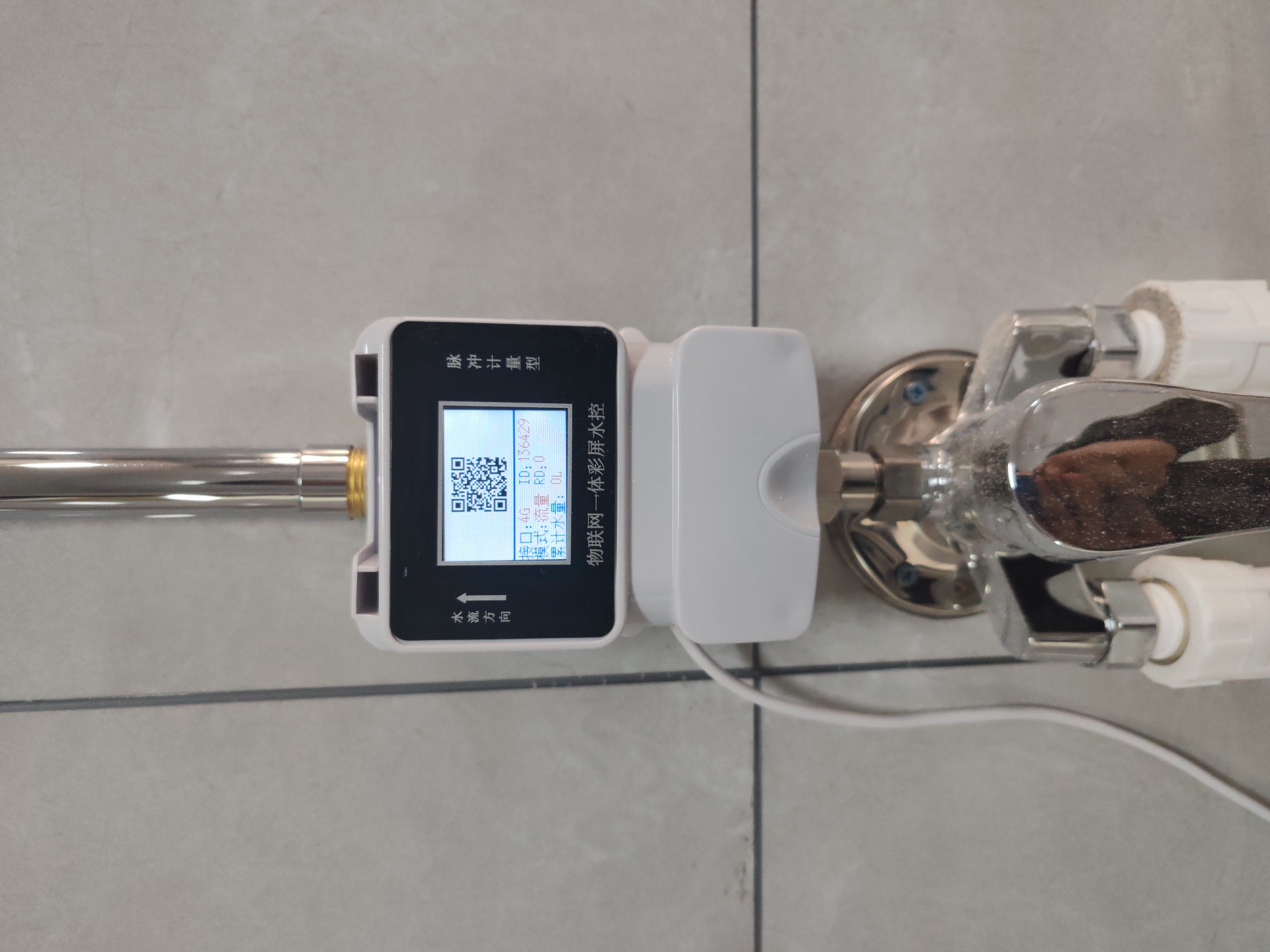 1754378781322966.jpg 彩屏一體水控機(jī).jpg