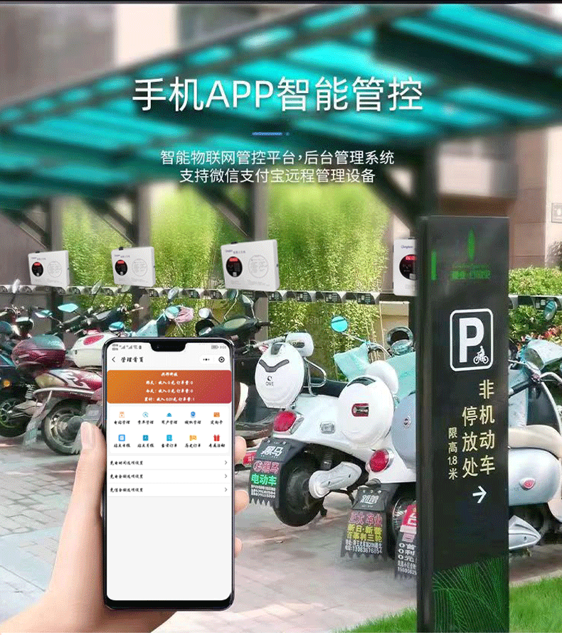 1755831540258849.jpg 1684234290366.jpg